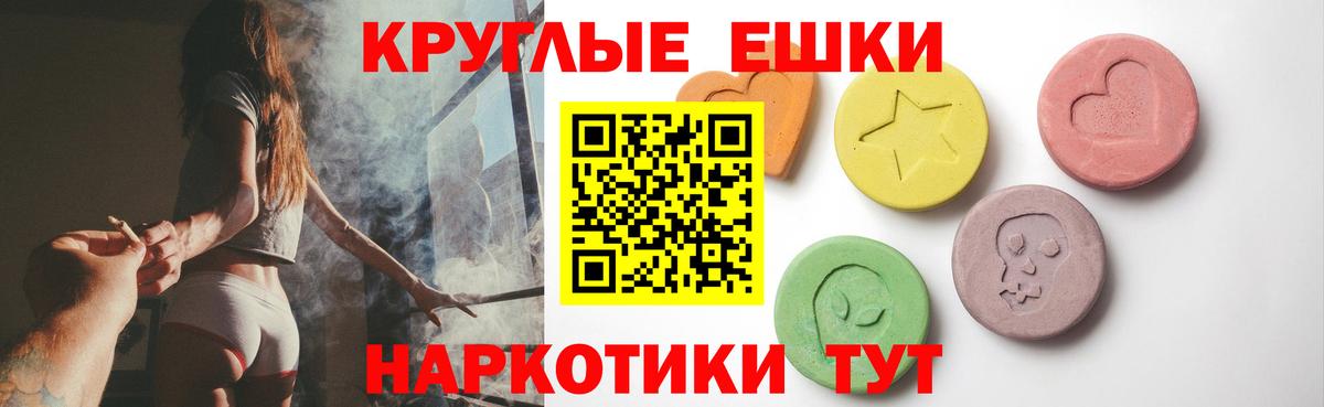 Ecstasy DUBAI  Ecstasy  Бердск  Экстази louis Vuitton  магазин    Вход с VPN 