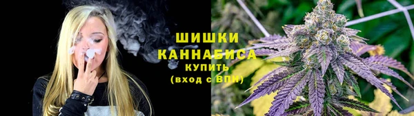 эйфоретик Красноперекопск