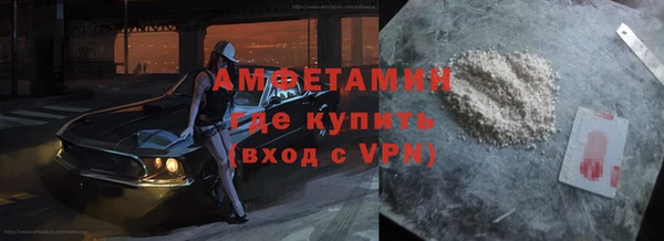 MDMA Краснотурьинск