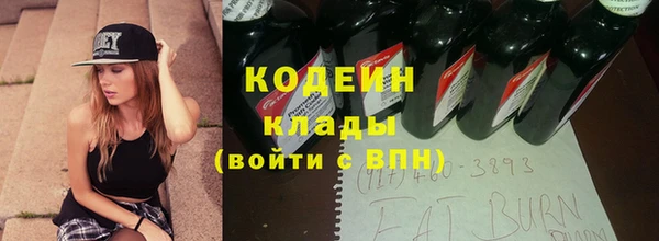 MDMA Краснотурьинск