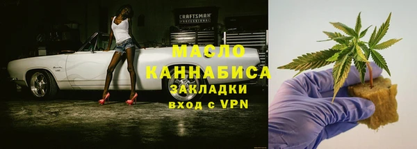 MDMA Краснотурьинск