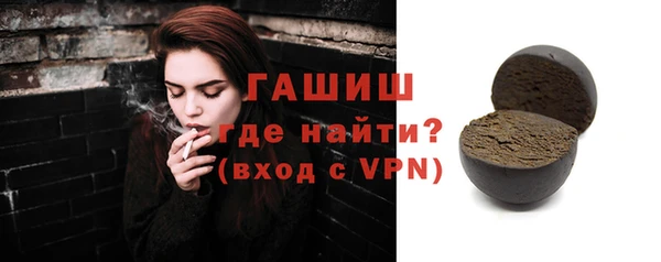 MDMA Краснотурьинск