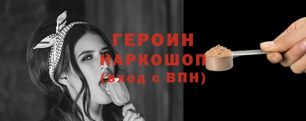 MDMA Краснотурьинск