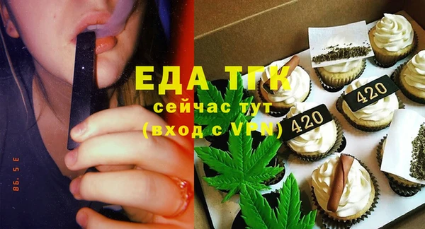 MDMA Краснотурьинск