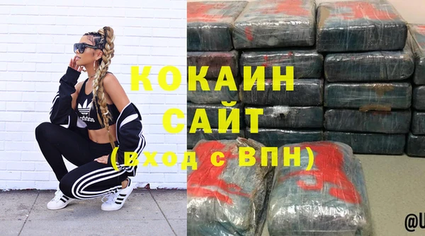 MDMA Краснотурьинск