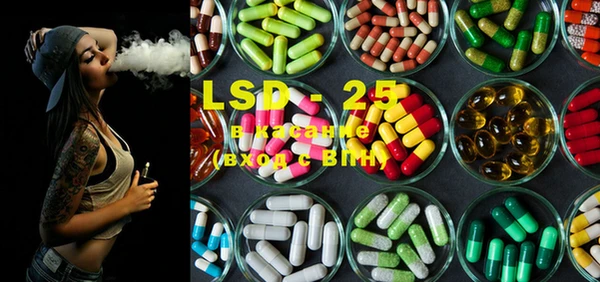 MDMA Краснотурьинск
