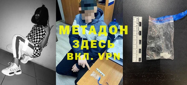 МДПВ Корсаков