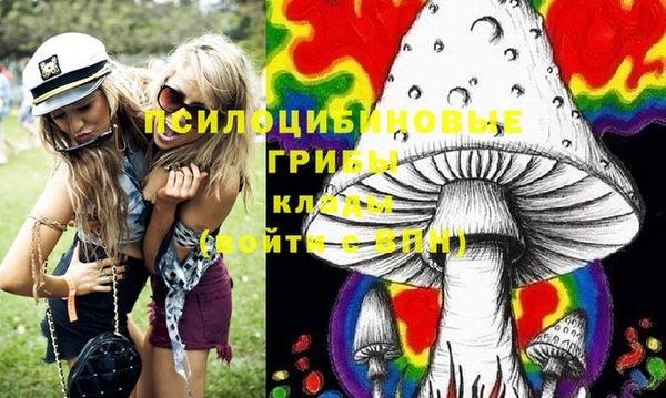 MDMA Краснотурьинск