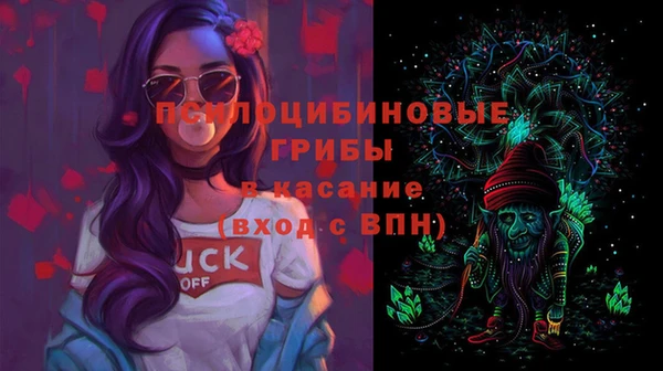 MDMA Краснотурьинск