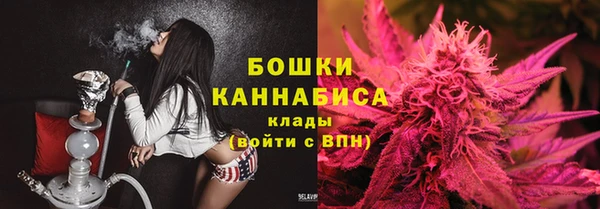 MDMA Краснотурьинск