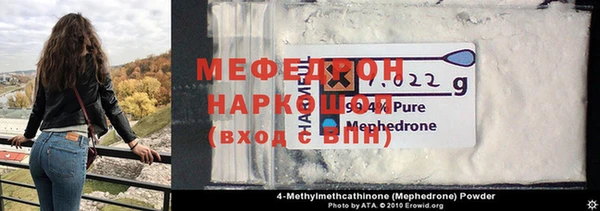 гашишное масло Краснослободск