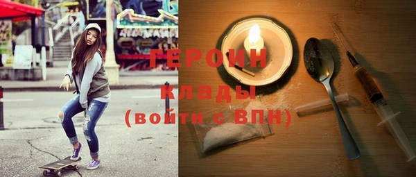 MDMA Краснотурьинск