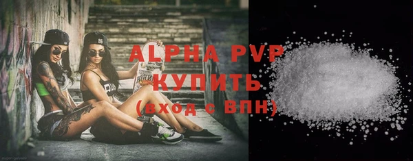 MDMA Краснотурьинск