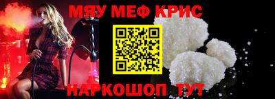 героин Аргун