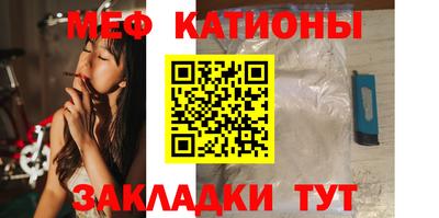 героин Аргун