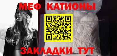 героин Аргун
