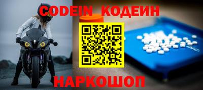 прущая мука Апшеронск