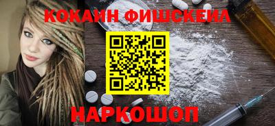 героин Аргун