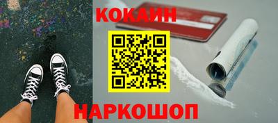 дживик Апрелевка