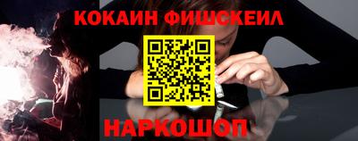 дживик Апрелевка