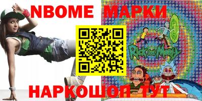 дживик Апрелевка