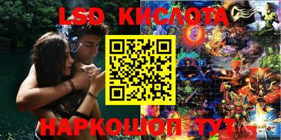 прущая мука Апрелевка