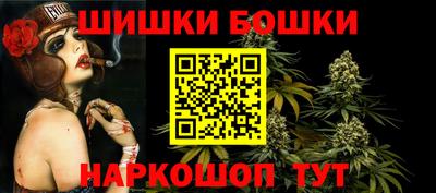 прущая мука Апшеронск
