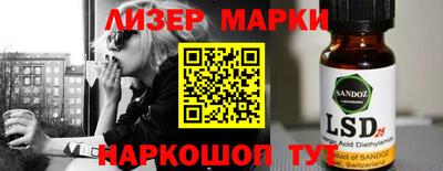 дживик Апрелевка