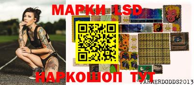 прущая мука Апшеронск