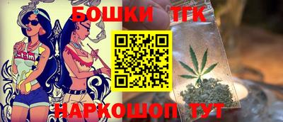 прущая мука Апрелевка