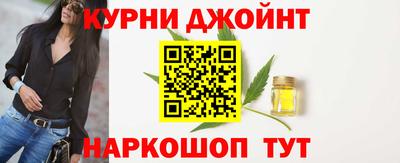 героин Аргун