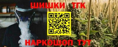 дживик Апрелевка