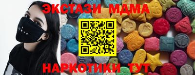 героин Аргун