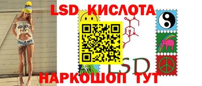 героин Аргун