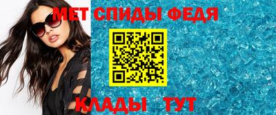 прущая мука Апшеронск