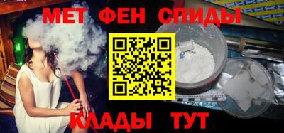 дживик Апрелевка