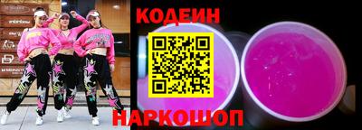 прущая мука Апшеронск