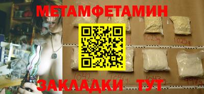 прущая мука Апрелевка