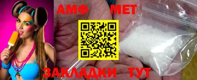 дживик Апрелевка