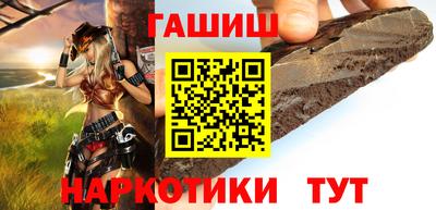 дживик Апрелевка