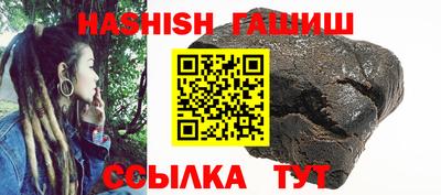 дживик Апрелевка