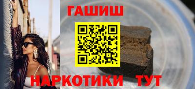 дживик Апрелевка