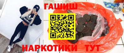 прущая мука Апрелевка