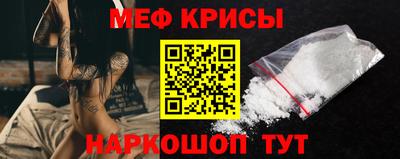 героин Аргун