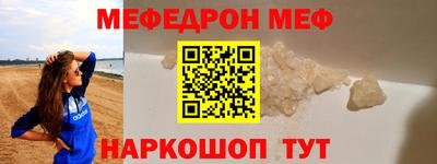 героин Аргун