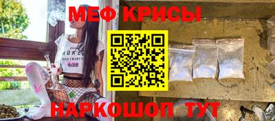 героин Аргун