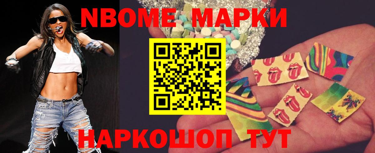 LSD-25 экстази ecstasy  Лсд 25 экстази  LSD-25 экстази ecstasy  Бердск  Вход с VPN 