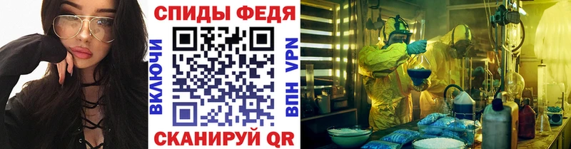 продажа наркотиков  Бердск  МЕТАМФЕТАМИН пудра 
