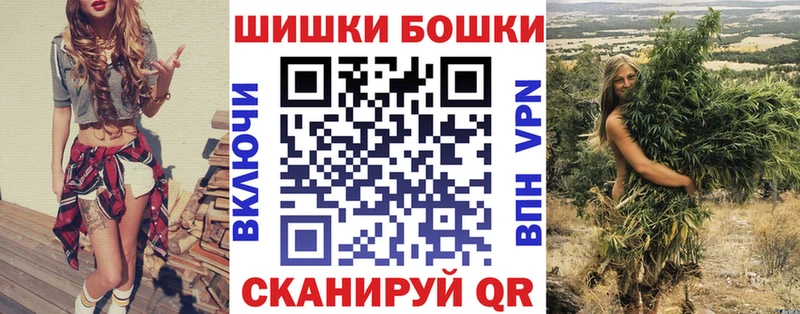 купить наркотик  Бердск  Марихуана марихуана 